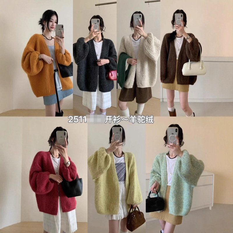 羊驼绒针织开衫 2025秋季新款 慵懒风V领纯色毛衣女外套上衣2511|undefined