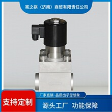 ԃ~�߉�늴��y6.3MPA 304���P�늴��_�P�y�T���m�ݼyˮ�����ؑc