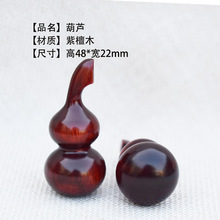 ��̴���J耳׿��ְѼ���̴�������ľ��ˇƷ