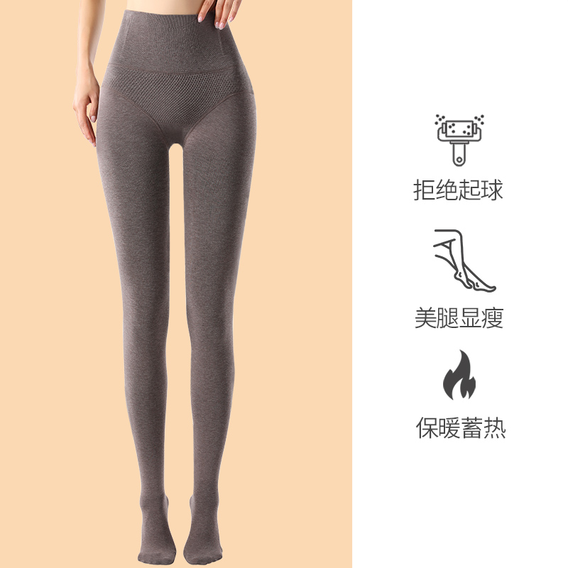 Milk coffee [strong pressure and leg slimming]]