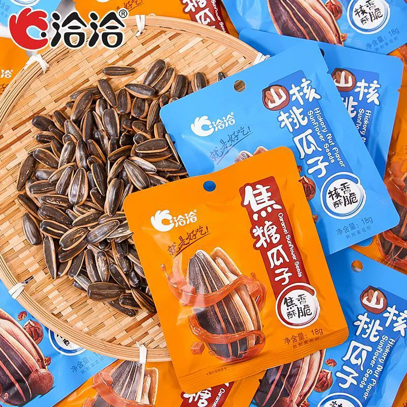 Qiaqia карамель семена подсолнечника 18 г орехов пекан семена подсолнечника орехи жареные товары