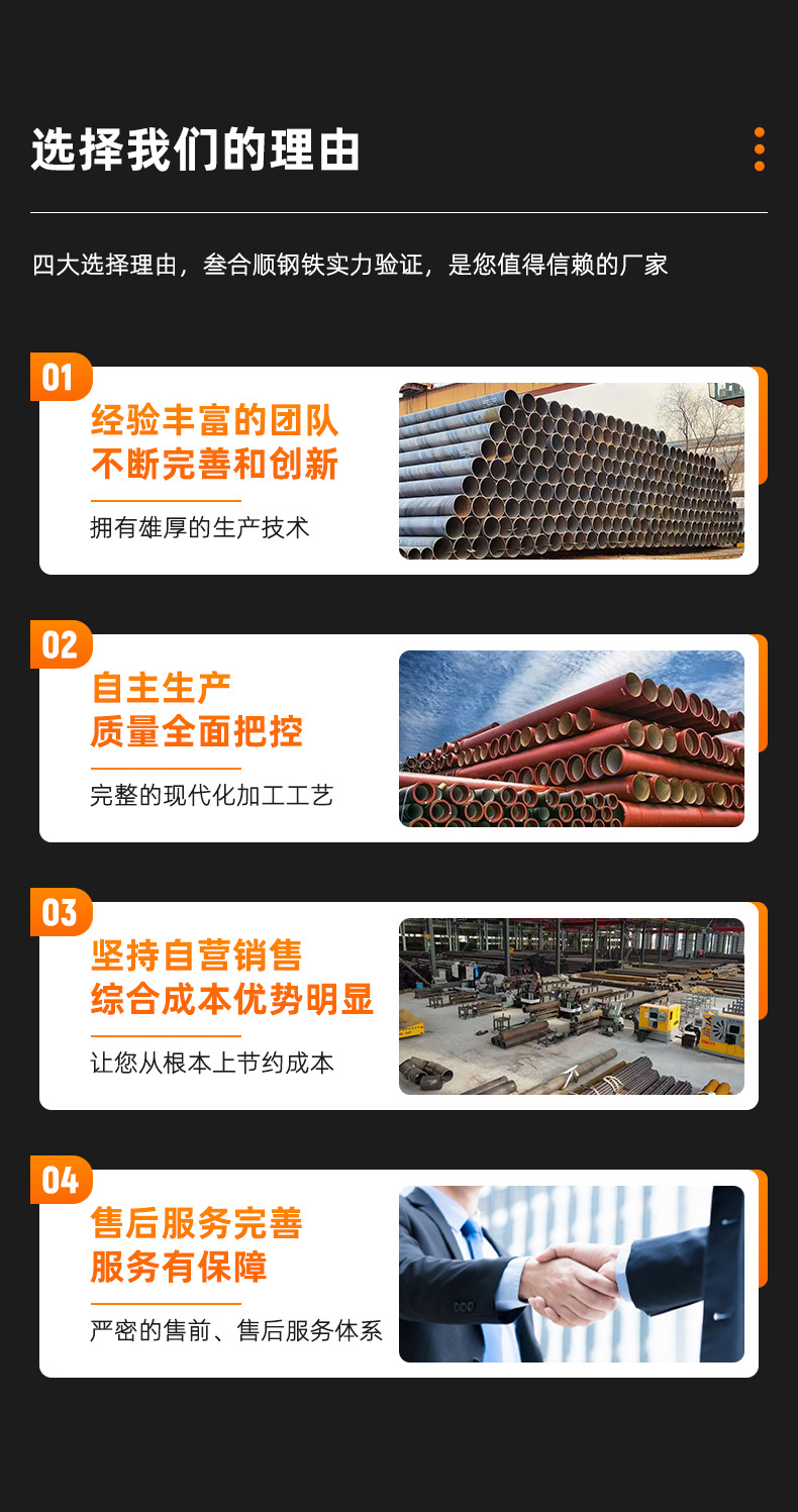 详情_04