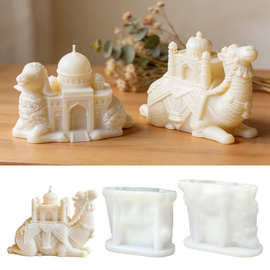 骆驼小羊硅胶模具民族风西域风情家居装饰摆件扩香石膏蜡烛模具