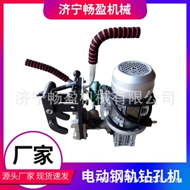 矿山施工设备;金属成型设备;轨道交通器材