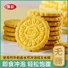 oɛ_ݳּZͲ㾫ʳƷ׺ʳ