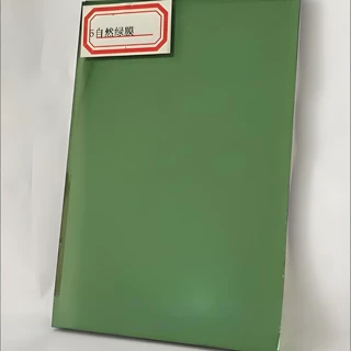 深绿镀膜玻璃厂家直供 阳光房遮阳专用 防紫外线深色镀膜玻璃
