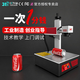 31�ȹ��w�����˙C�����̙C������ƹ�W���C������֙C
