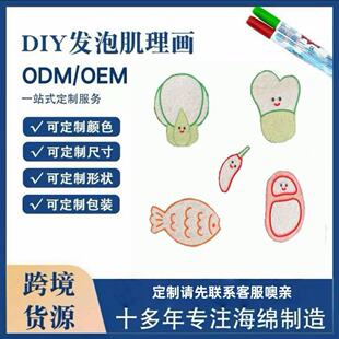 �������󮋃�ͯ�l�ݼ�������ľ�{�ބ���С�������L�������w��diy