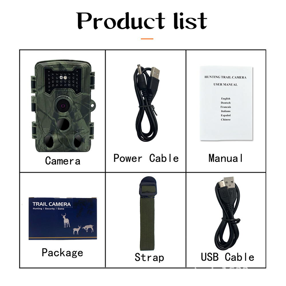 Outdoor Camera 2