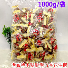 �ϲ���ľ�Ǵ��M���㻨��/֥��ζ����1000g�o����ʳƷ��ʳ���e�ǹ�