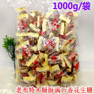 �ϲ���ľ�Ǵ��M���㻨��/֥��ζ����1000g�o����ʳƷ��ʳ���e�ǹ�