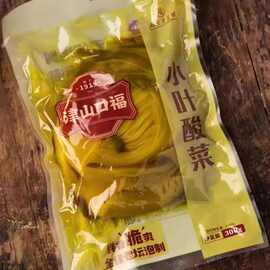 津山口福小叶酸菜300g湖南老牌子鱼肥肠火锅小炒腌制芥菜泡菜食用