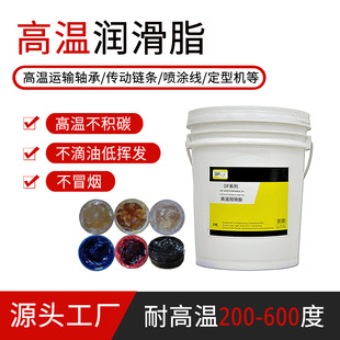 ��300��400��500��600�ȸߜ��S�͝���֬ �����S�ЙCе������֬