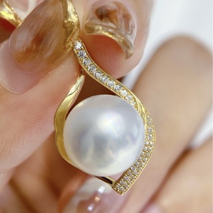 18K Gold White Zircon Base Zircon Inlay with 12-13mm Accessories Without Beads or Chain