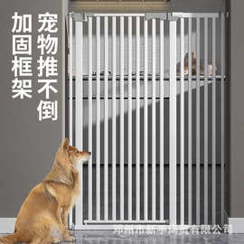 宠物门栏狗围栏宠物围栏猫狗隔离伸缩栅栏免打孔加密猫门宠物门栏