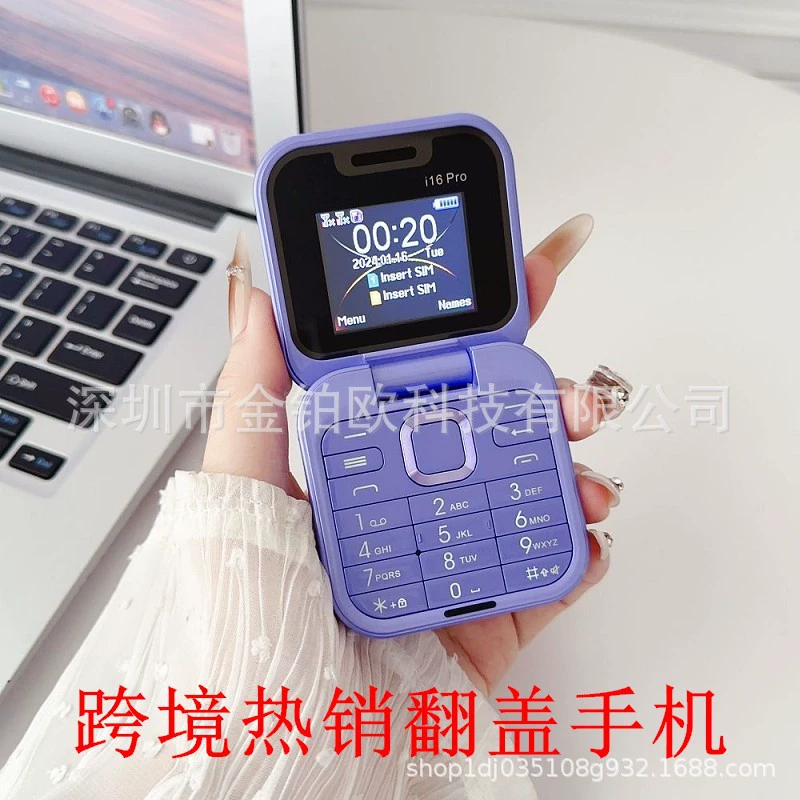 Раскладной телефон i16 Pro, двойная SIM, режим ожидания для двух SIM, мультиязычный резервный телефон
