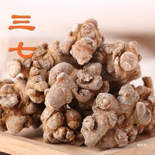 Ұɽ�����ɽ������40�^���߰��]500����؛��؛