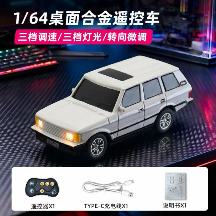 New Cross-Border Hot-Selling 1:64 Alloy Remote Control Car Retro Car Model with Lights Alloy Remote Control Car Toy in Stock for Men