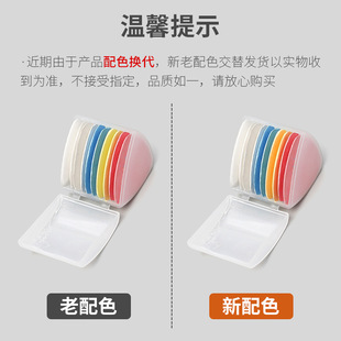 �ÿp���ۮ����[�λ��ۺ��b��ɫ���·ۿp�x���®����P����