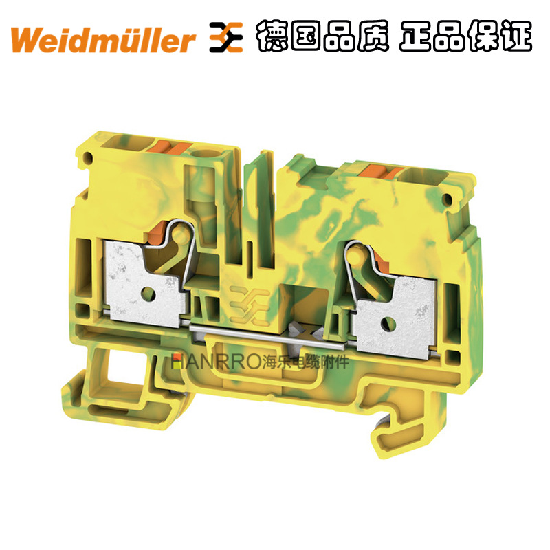 魏德米勒A2C6 PE接地型接线端子黄绿色平方订货号1991810000