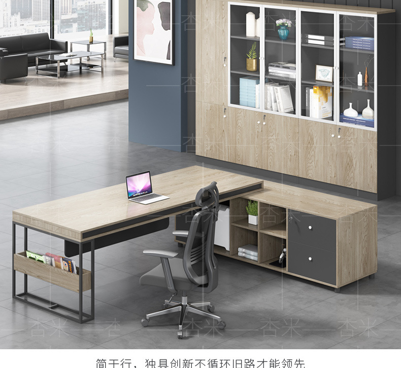主管桌_04.jpg
