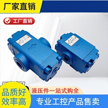 ԃ�r~DFY-L20H2Һ�؆����yDFY-L10H1 DFY-B20H1 DFY-L32H2 DFY-F5