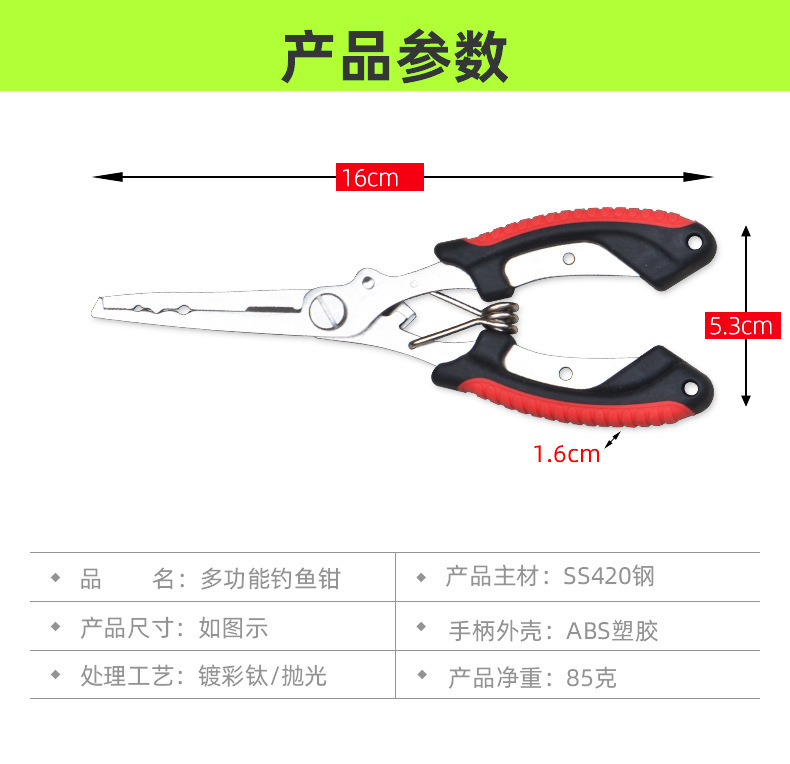 PE41-钢色详情图02