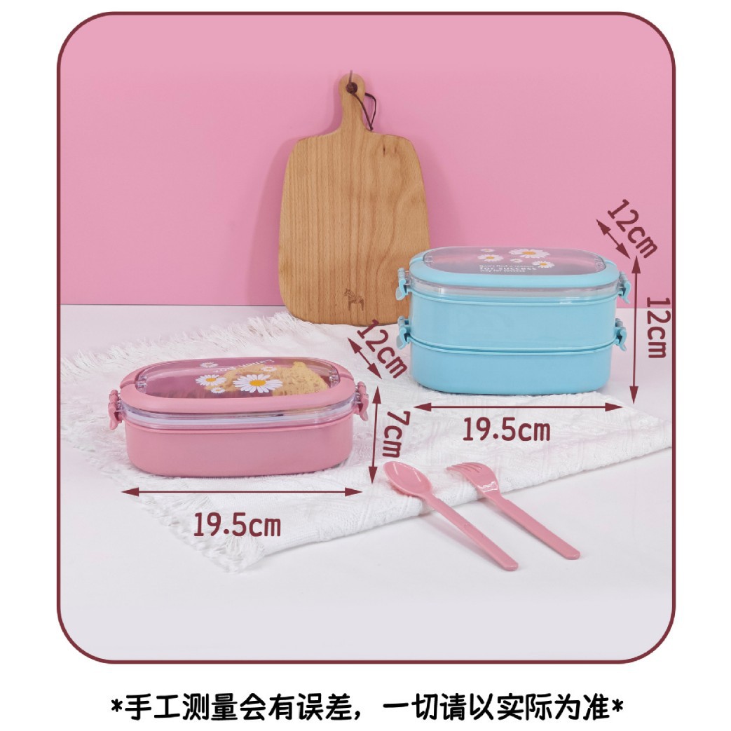 Mayorista de plástico portátil PP simple doble capa caja de comedor portátil de gran capacidad caja de bento lindas flores trituradas caja de comedor de cocina doméstica