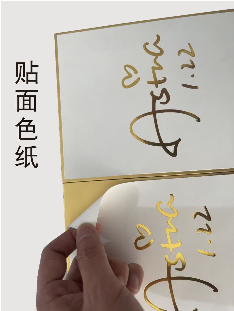 详情图