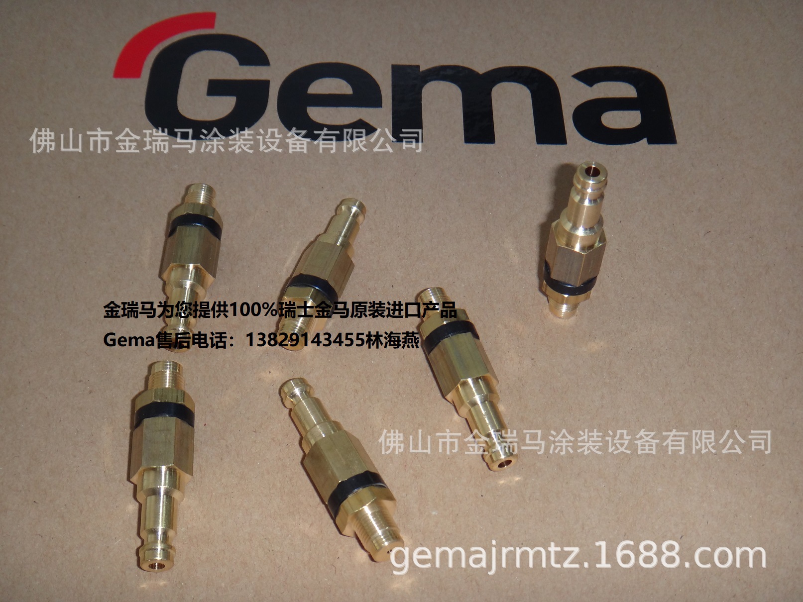 供应 IG02粉泵Check valve supplementary air (black marking)