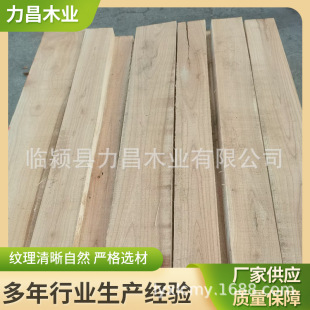 FSC�J�C�ľ �o�Y�̿��ľ�ľԭľֱƴ���� �ľ��ľ���