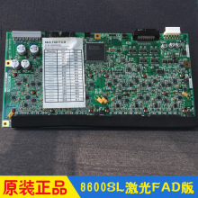screen CTP�W��8600SL MS�W���·�� ����FAD ������ư�ԭ�bȫ��