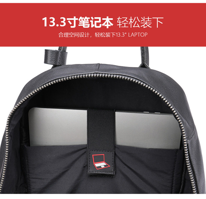 Ba lô nam da bò thật đa năng công sở đựng laptop 14 inch — Cà phê, Vải dệt trơn màu đen, màu đen, Màu nâu cà phê chi tiết 20