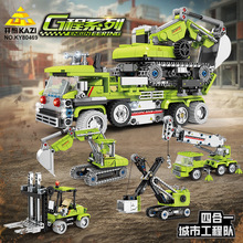 �_�Ƿeľ��ͯ������ƴ�b����܇ģ����܇���С���ڙC�к�ƴ�D�Y��