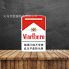 Douyin hot -selling the same creative cigarette label smoothly, personal quotes, windproof coal oil lighter sand wheel retro tide