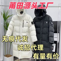 莆田北脸超长款羽绒服申敏儿同款男女款情侣款面包服夹克外套潮服