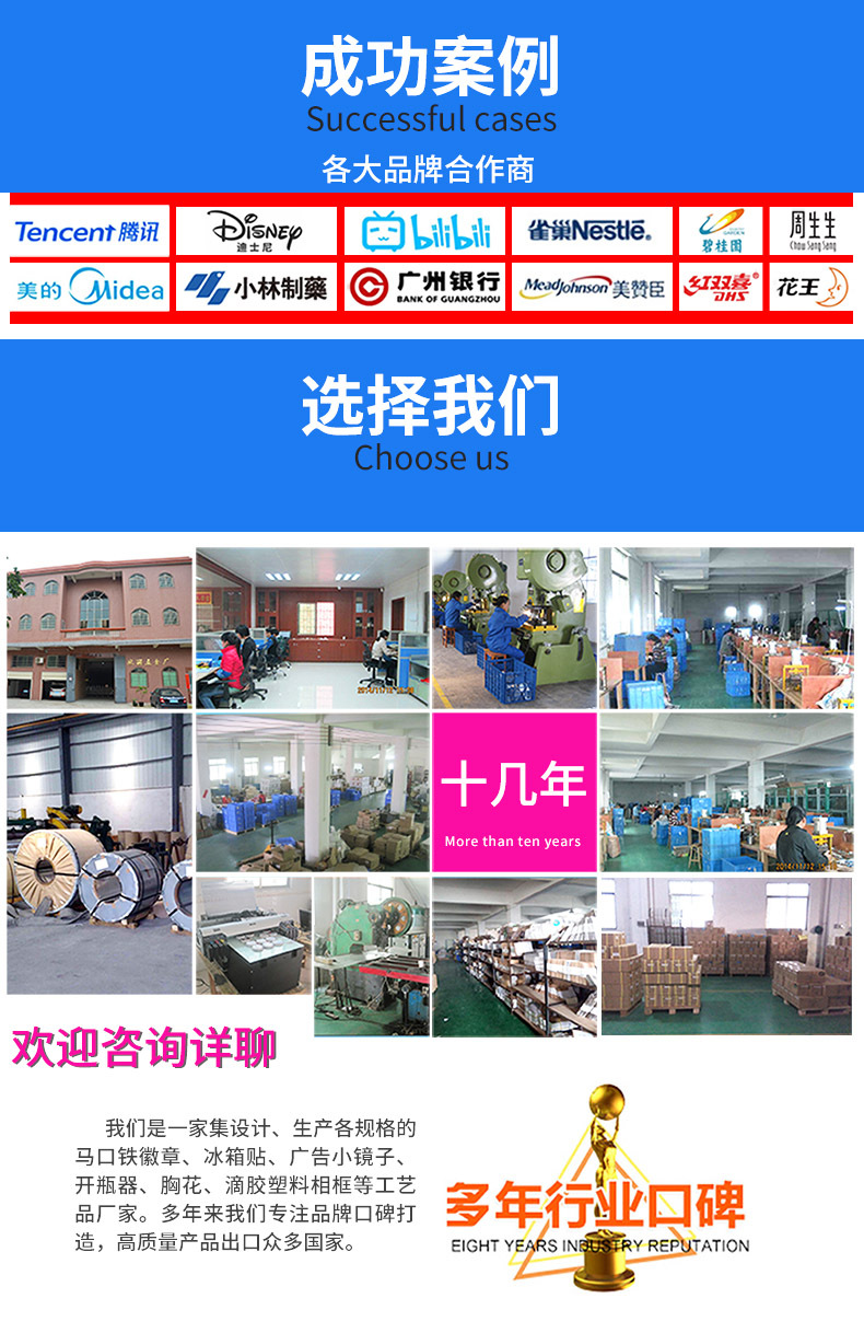 O1CN01AgtvY91E4Wp8XzdsF_!!2214062020298-0-cib.jpg?__r__=1669603695147