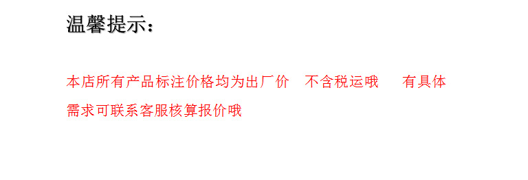 QQ图片20210916081256