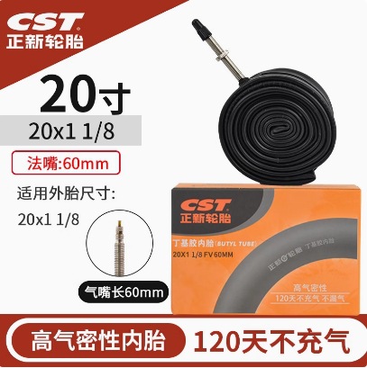 Zhengxin 20x1-1/8 Французский рот 60