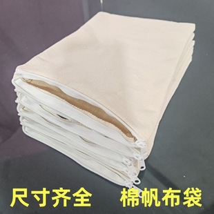 ��󲼴�΢���t�ӟ��޷����������DIY���L�T�f�����b��ĩ�t����