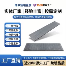 盖板及沟盖;井盖;排水系统