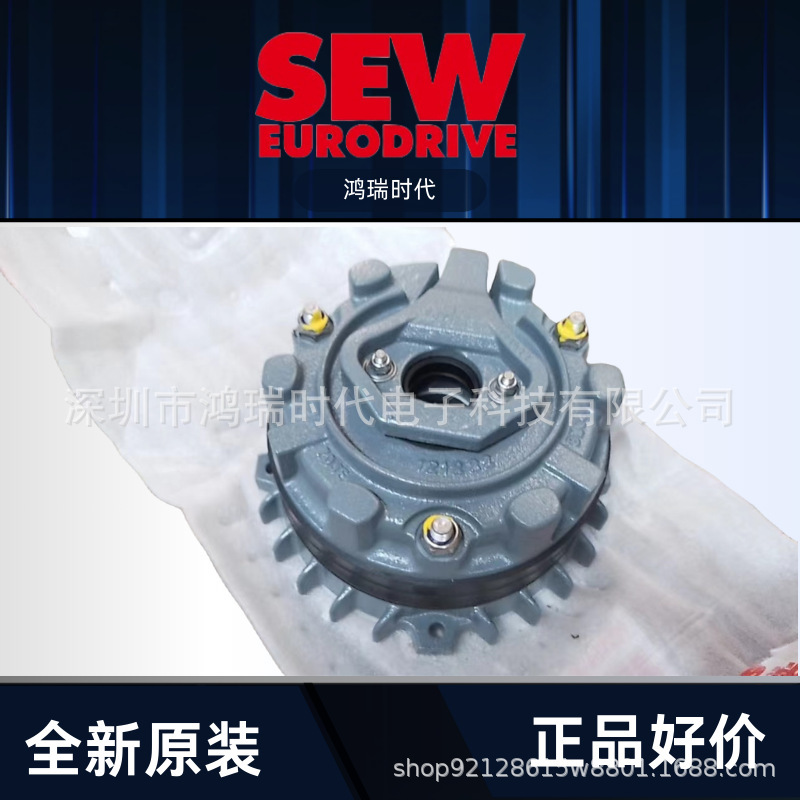 SEW刹车总成BMG05电机电磁制动器 抱闸模块开专票 货期短