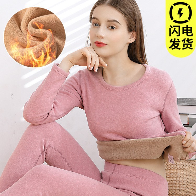 Warm set with a round collar