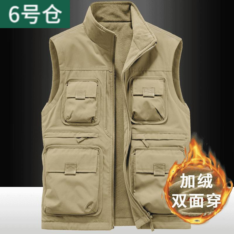 多口袋马甲秋冬工装休闲马甲钓鱼登山户外新款加绒马甲|undefined