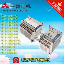 PLCģ�KFX1S-10MR  MT-001 10MT 14MR MT-001 20MR MT-001
