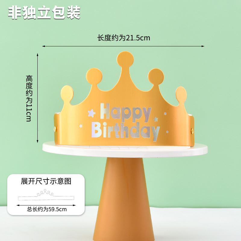 B형 HB 접이식 모자 10개