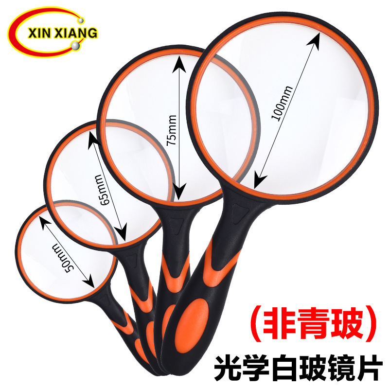 Optical White Glass Lens, Rubber Handle, Anti-Fall Plastic, Handheld Reading Magnifying Glass for the Elderly, 10X High-Definition Magnifier Optical White Glass Lens, Rubber Handle, Anti-Fall Plastic, Handheld Reading Magnifying Glass for the Elderly, 10X High-Definition Magnifier
