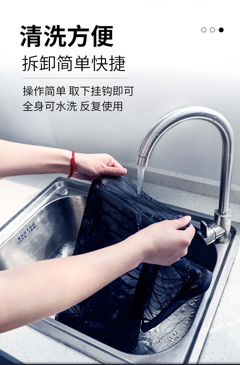Car Window Mosquito Net, Car Window Anti-Mosquito Net, Car Sunshade Anti-Mosquito Net, Car Mosquito Net, Insect-Proof Net for Car, Anti-Lint Net