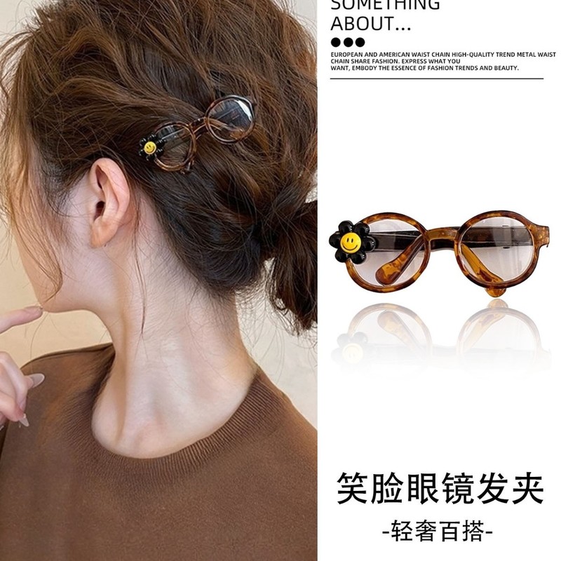 笑脸眼镜！设计感发夹女侧边夹子2025新款发卡发饰前额碎发刘海夹|undefined