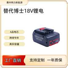 S18V BAT609늄ӹ늳؛_늳